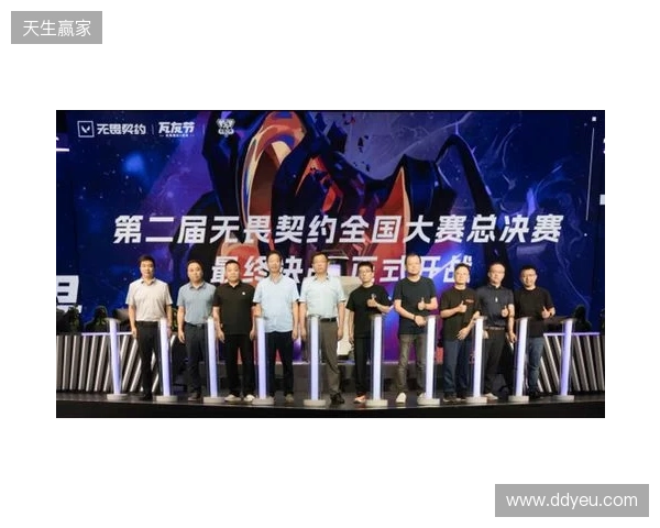 “瓦友”集合,极限之地无畏契约城市对抗赛我们来了!